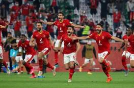 الأهلي المصري يفوز على بالميراس البرازيلي ويحصد الميدالية البرونزية..فيديو