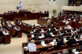 الحكومة الإسرائيلية تصادق على قانون تحديد ولاية رئيس الوزراء تمهيدًا لعرضه على الكنيست