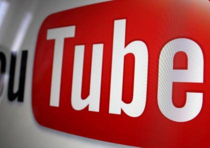 نصائح لزيادة مشاهدات قناتك على "يوتيوب"