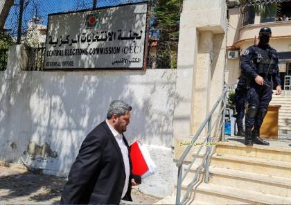  حماس تتقدم بتسجيل قائمتها للانتخابات التشريعية ومصدر في الحركة يكشف تفاصيل القائمة