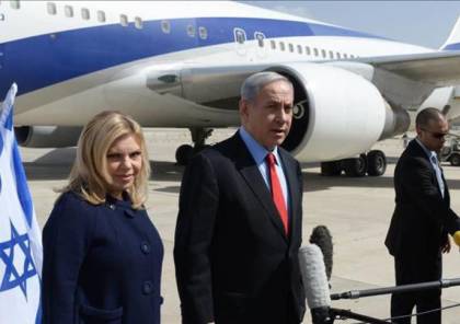 3 رحلات جوية لنتنياهو كلفت إسرائيل 5.6 مليون شيكل