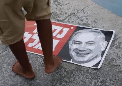 معاريف: هل تكفي الإطاحة بنتنياهو دون كتلة اليمين لاسترجاع الديمقراطية في إسرائيل؟