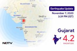 زلزال بقوة 4.2 على مقياس ريختر يضرب شمال غربي الهند