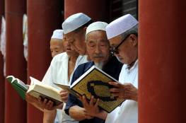  هكذا عاقبت السلطات الصينية المسلمين الصائمين في شهر رمضان!!