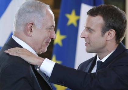 فرنسا تحذر إسرائيل: تنفيذ الضم يسيء للعلاقات الثنائية