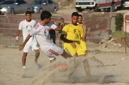 الاتحاد الفلسطيني يحدد موعد قرعة وانطلاق بطولة الشاطئية
