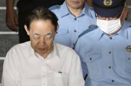 ياباني يقتل ابنه الانعزالي خشية أن يصاب بهياج