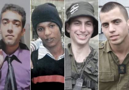 صحيفة عبرية لقادة "إسرائيل": حان الوقت لإعادة الأسرى الإسرائيليين من "قبضة حماس"