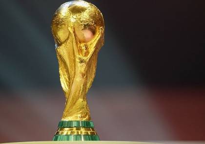 جدول ترتيب دور المجموعات اليوم الأربعاء 23 نوفمبر في كأس العالم 2022