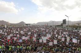 للجمعة 12.. آلاف اليمنيين يجددون دعمهم لفلسطين “الأمريكي لن يوقفنا”