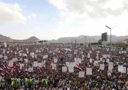 للجمعة 12.. آلاف اليمنيين يجددون دعمهم لفلسطين “الأمريكي لن يوقفنا”