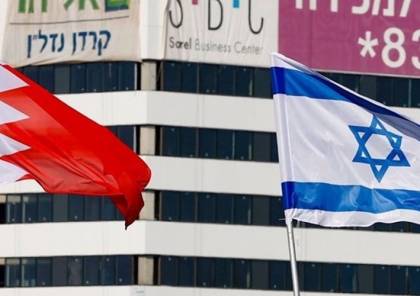 انسحاب شركات عمانية وكويتية من معرض بحريني بسبب الوجود الإسرائيلي