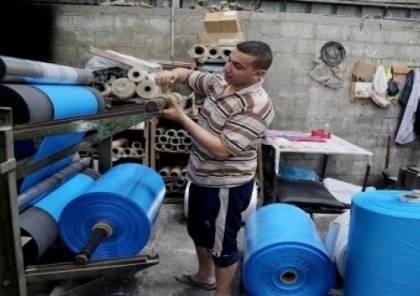 تسهيلات جديدة لأصحاب المصانع والتجار في غزة