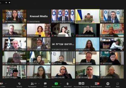 وزراء إسرائيليون ينتقدون خطاب زيلينسكي: الجميع يعرف دور أوكرانيا في قتل اليهود