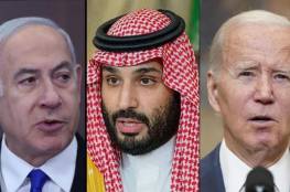 صحيفة أمريكية تكشف عن مطالب السعودية من "إسرائيل" مقابل التطبيع .. 