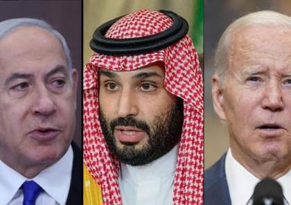 لهذا السبب ..السعودية تُوقِف المباحثات مع الولايات المتحدة حول التطبيع مع إسرائيل