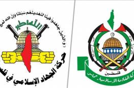 "حماس" و"الجهاد" تستنكران التصريحات الفرنسية المبررة لنشر رسومات مسيئة للرسول