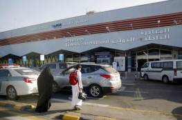 السعودية: حريق في مطار أبها إثر هجوم للحوثيين