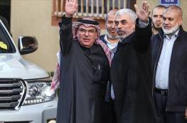 صحيفة: هذا ما بحثه العمادي مع حماس بشأن المنحة القطرية 