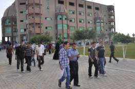 "التعليم العالي": السماح لاستئناف العمل في 19 مؤسسة ومنع ست أخرى بقطاع غزة