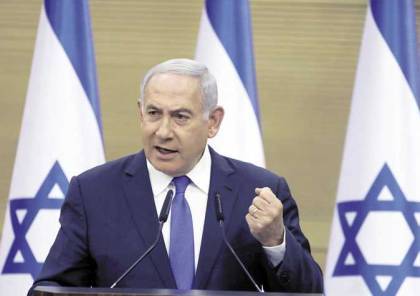 نتنياهو : مستعد للتفاوض مع الفلسطينين على اساس خطة ترامب وزرت بلدان عربية سرا