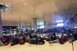 فلسطيني يرفع حالة التأهب الأمني في مطار بن غوريون (فيديو)