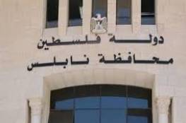 إغلاق مبنى محافظة نابلس بعد ظهور إصابات بفيروس كورونا