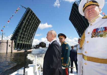 بوتين: البحرية الروسية ستتسلح قريبا بأسلحة نووية هجومية حديثة