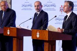 اجتماع عمان: بلينكن يفشل في إحراز تقدم على صعيد مقترحات إدارة غزة