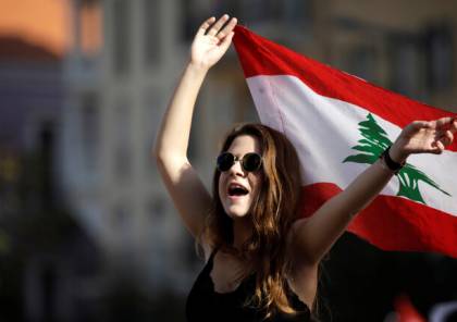 صور ..سيدات الحكومة اللبنانية الست.. جمال وثقافة