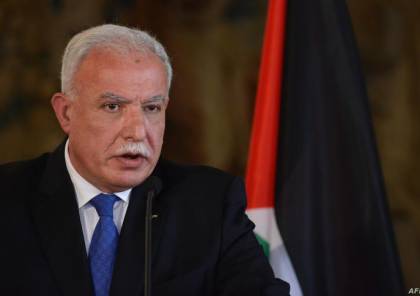 وزير الخارجية الفلسطيني: آلام شعبنا لا تنتهي بالهدنة ووقف إطلاق النار