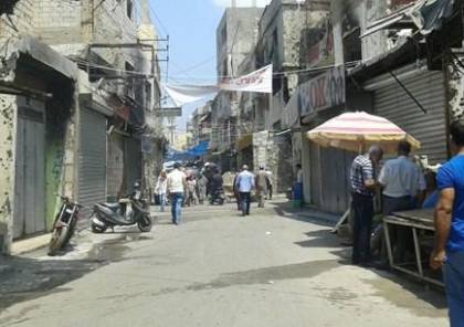 تنديد فلسطيني بقرارات وزارة العمل اللبنانية ضد اللاجئين