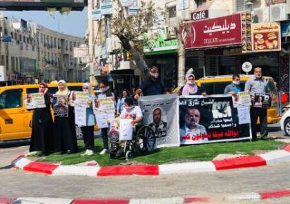 تظاهرة واضراب في المدن العربية في اسرائيل احتجاجا على تنامي الجريمة في المجتمع العربي