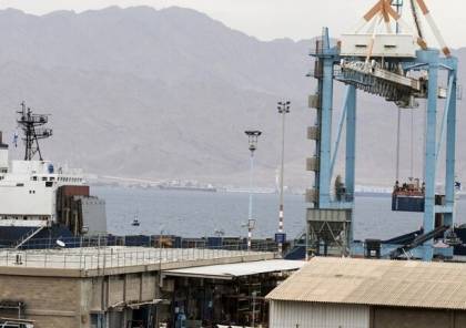 "كالكاليست": تراجع حركة السفن في ميناء إيلات بنسبة 80%؜ بسبب هجمات الحوثيين