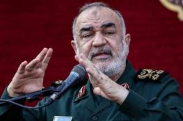 قائد الحرس الثوري الإيراني يعلق على قيام أمريكا بـ"نجدة" إسرائيل بشكل عاجل
