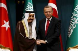 الأناضول: أردوغان والملك سلمان يتفقان على إبقاء قنوات الحوار مفتوحة