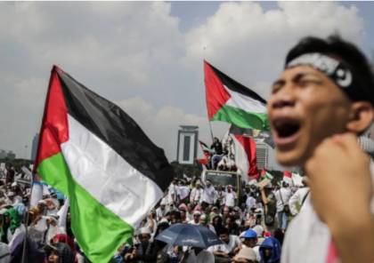 "نحن ملزمون بدعم الفلسطينيين".. إندونيسيا تنفي تخطيطها لإقامة علاقات مع إسرائيل