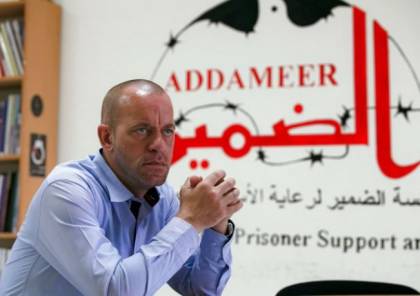 "إسرائيل" تُرحل المحامي الفرنسي الفلسطيني صلاح الحموري الأحد 