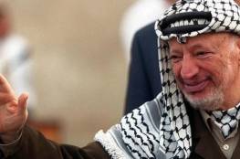 حماس تنتقد الإساءة لياسر عرفات : الثوابت والرموز الفلسطينية يحظر المساس بها 