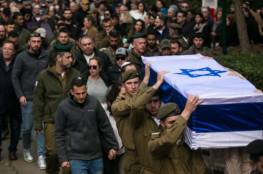الجيش الإسرائيلي يؤهل ضباطا ليحلوا مكان عشرات القتلى بالحرب على غزة