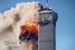 العقل المدبر لهجمات 11 سبتمبر يحصل على لقاح كورونا قبل ملايين الأمريكيين (فيديو)