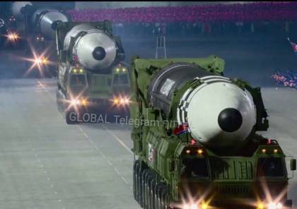 اعلام اسرائيلي يحذر: صاروخ كوريا الشمالية الجديد يبلغ مداه 13000كم ويغطي الولايات المتحدة