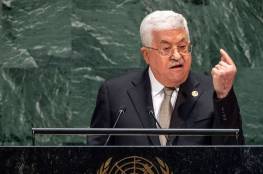 مسؤولون فلسطينيون: طلب "عضوية كاملة" في الأمم المتحدة لن يمر..وهادي عمرو يصل هذا الأسبوع