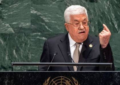 مسؤولون فلسطينيون: طلب "عضوية كاملة" في الأمم المتحدة لن يمر..وهادي عمرو يصل هذا الأسبوع