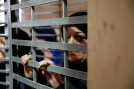 الأسيرات في سجن "الدامون" ينفّذن خطوات احتجاجية 