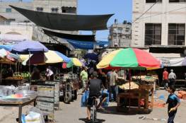 الاعلامي الحكومي بغزة يوضح بشأن صالات الافراح والاسواق