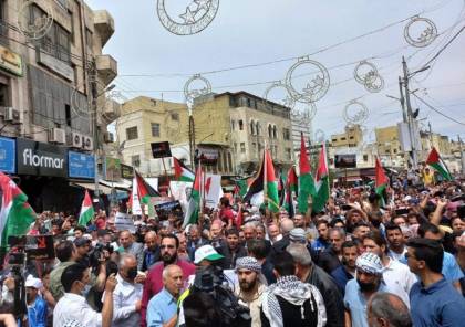 مسيرة جماهيرية حاشدة في عمان تنديدا باعتداءات الاحتلال على الأقصى