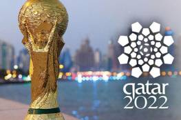 أسعار تذاكر كأس العالم قطر 2022