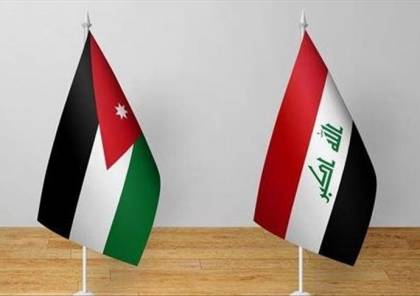  خطأ غير مقصود.. الأردن يعتذر للعراق عن رفع "علم صدام" 