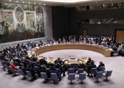 مجلس الامن: "فيتو" أميركي يمنع فلسطين من الحصول على العضوية الكاملة في الأمم المتحدة